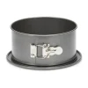 Sale Patisse Carat Høj springform