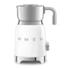 New Smeg 50's style Mælkeskummer
