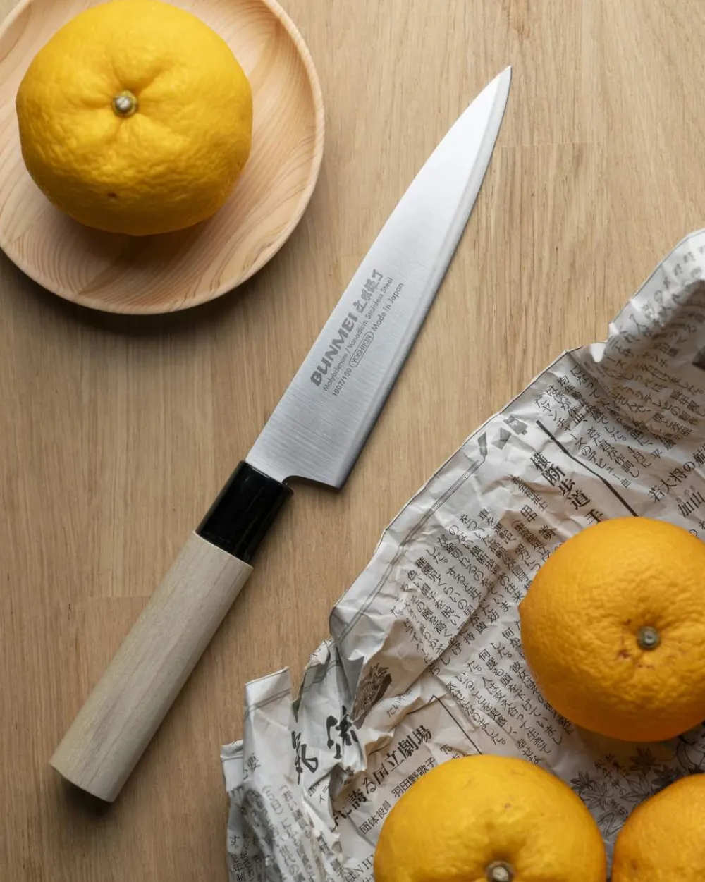 Clearance BUNMEI Universalkniv